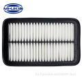 Auto Air Filter 2811304000 281131Y100 Hyundai Kia